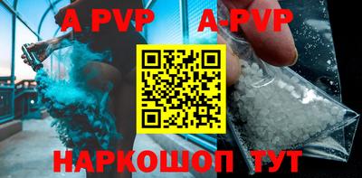 герыч Краснодар