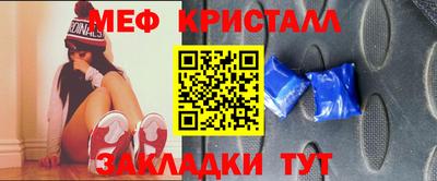 герыч Краснодар