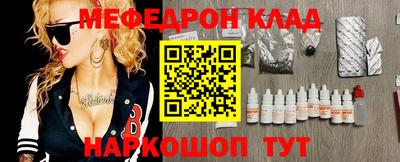jwh Краснознаменск