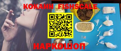 МДПВ Краснокаменск