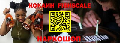 МДПВ Краснокаменск