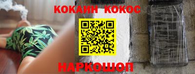 МДПВ Краснокаменск