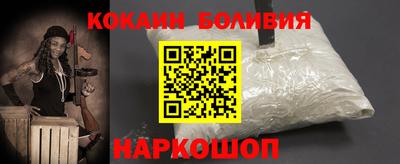 герыч Краснодар