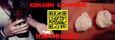 МДПВ Краснокаменск