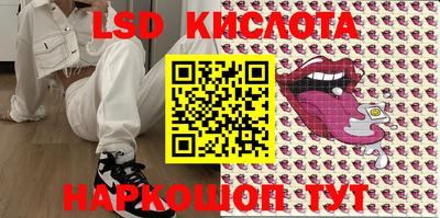 МДПВ Краснокаменск