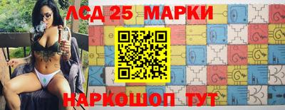 jwh Краснознаменск