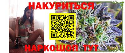 МДПВ Краснокаменск