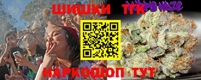 МДПВ Краснокаменск