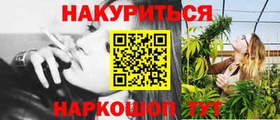 МДПВ Краснокаменск