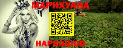 jwh Краснознаменск