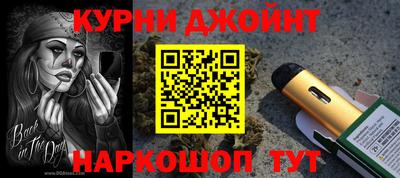 jwh Краснознаменск