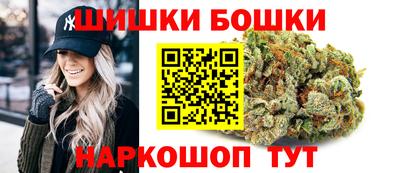 jwh Краснознаменск