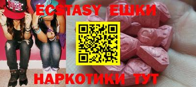 jwh Краснознаменск