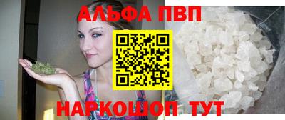 герыч Краснодар