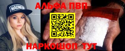 jwh Краснознаменск