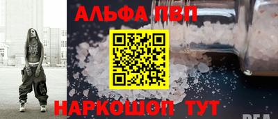jwh Краснознаменск