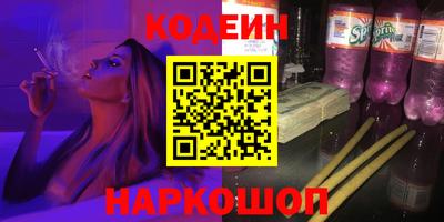jwh Краснознаменск