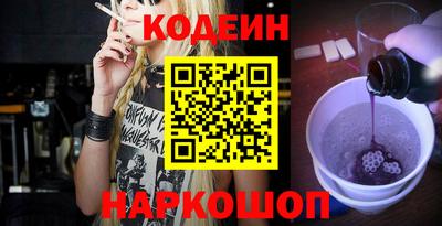 герыч Краснодар