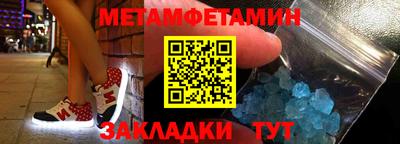 jwh Краснознаменск