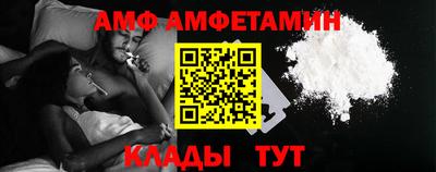 jwh Краснознаменск