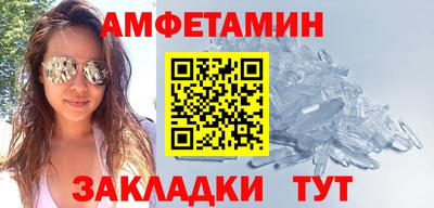 jwh Краснознаменск