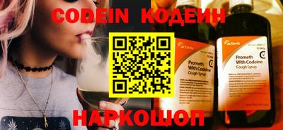 МДПВ Краснокаменск