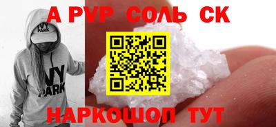 jwh Краснознаменск